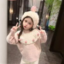 子供服 ニット セットアップ 秋冬 女の子 韓国風 セーター ドール襟 長袖 トップス かわいい おしゃれ ピンク系 90 100 110 120 130 14...