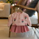 ニット 春秋 韓国風 女の子 愛心 花柄 カーディガン セットアップ 子供服 柔らかい 綿混紡 長袖 丸首 ニットトップス