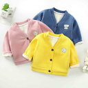 ニット 子供服 カーディガン 秋冬 ベビー服 男女兼用 Vネック コットン アウター 羽織り 上着 普段着 かわいい 73cm 80cm 90cm 100cm ...