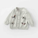 ベビー服 カーディガン 春秋 薄手 ニット 男の子 コットン 長袖 トップス 乳幼児 子供服 グレージュ アイボリー