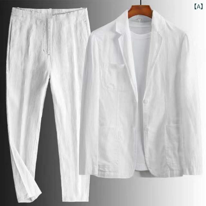 メンズ リネン スーツ セットアップ 薄手 春夏 スリムフィット カジュアル 平襟 2つボタン ホワイト ブラック ベージュ
