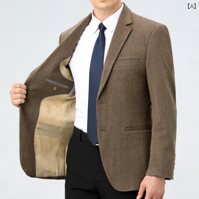 スーツ メンズ ウール テーラードジャケット ビジネス フォーマル カジュアル 男性用 秋冬物 シングルブレスト 無地 ベージュ系