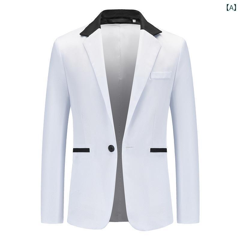 ジャケット メンズ ファッション 切り替え テーラードジャケット ブレザー 男性用 トップス スタイリッシュ ポリエステル混紡 カジュアル 普段使い 春秋 白色 黒色 赤色