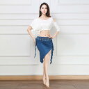 ダンス衣装 レディース モダール 練習着 上下セット 蝙蝠袖 スカート ブラック レッド ホワイト ブルー パープル 大きいサイズ