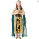 子供用コスチューム キッズ ハロウィン エジプト ファラオ クレオパトラ ステージ 舞台 劇 発表会 バレエ 民族ダンス 衣装 ヨーロッパ風 ポリエステル