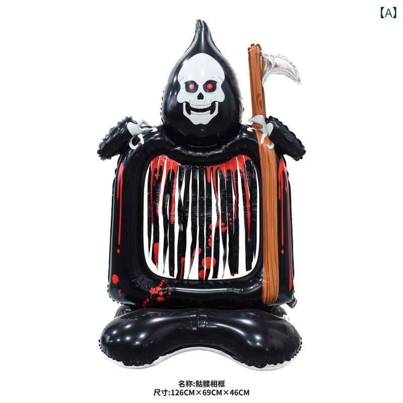 ハロウィン パーティー飾り付け用気球 スタンドセット 黒色 Boo デコレーション 雰囲気満点 スカルプチ..