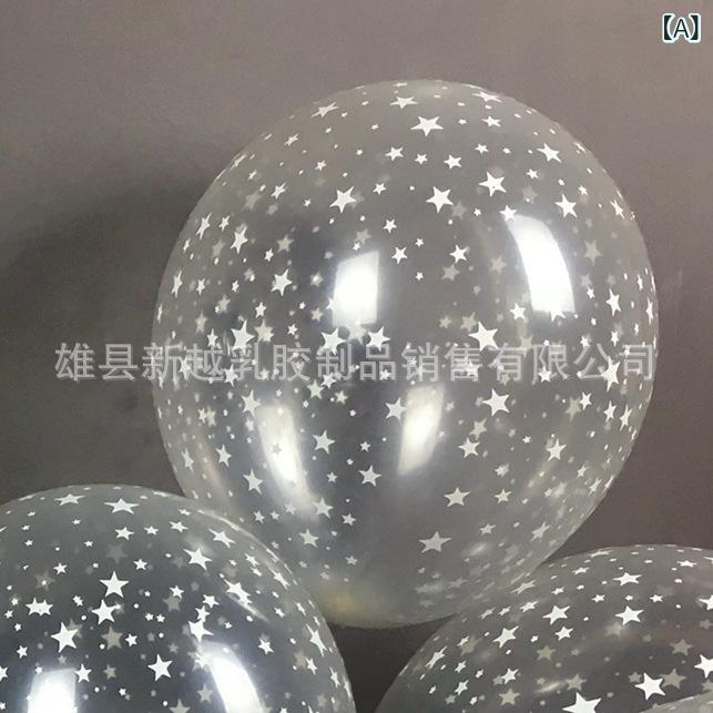 風船 12寸 星柄 雪の結晶柄 透明 厚手 ラテックス製 誕生日 結婚式 パーティー イベント デコレーション アソート