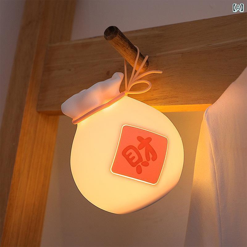 ライト かわいい レディース シリコン製 ベッドサイド 授乳 常夜灯 タイマー付き USB充電式 間接照明 ピンク