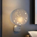 小夜灯 レディース 星 月 陶瓷製 ベッドサイドランプ 授乳灯 ナイトライト プラグイン式 常夜灯 モダン 雰囲気灯 北欧 間接照明