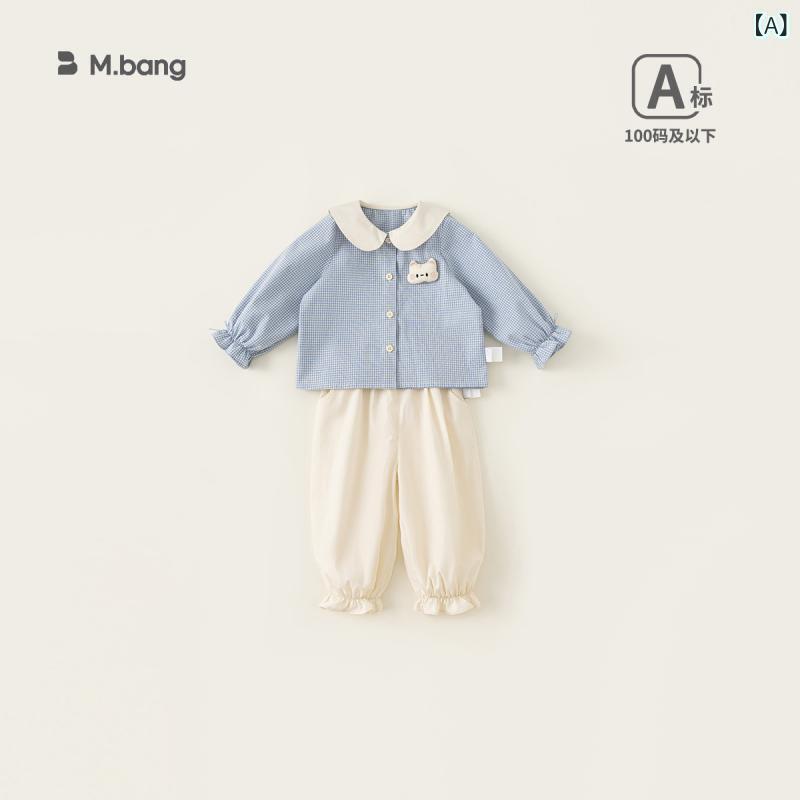 シャツ キッズ 女の子 チェック柄 ブラウス ズボン 上下 セットアップ 春秋 かわいい 幼児 2点セット ブルー系 ホワイト系