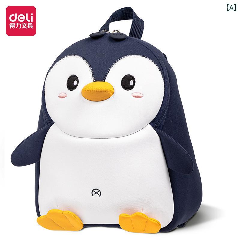 リュックサック キッズ 子供 幼稚園 小学校 低学年 1年生 2年生 かわいい アニマル 動物 軽い 軽量 撥..