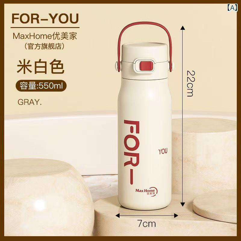  ǥ   ƥ쥹  襤 ݲ  ޥܥȥ ľ 304ƥ쥹    ץ 550ml
