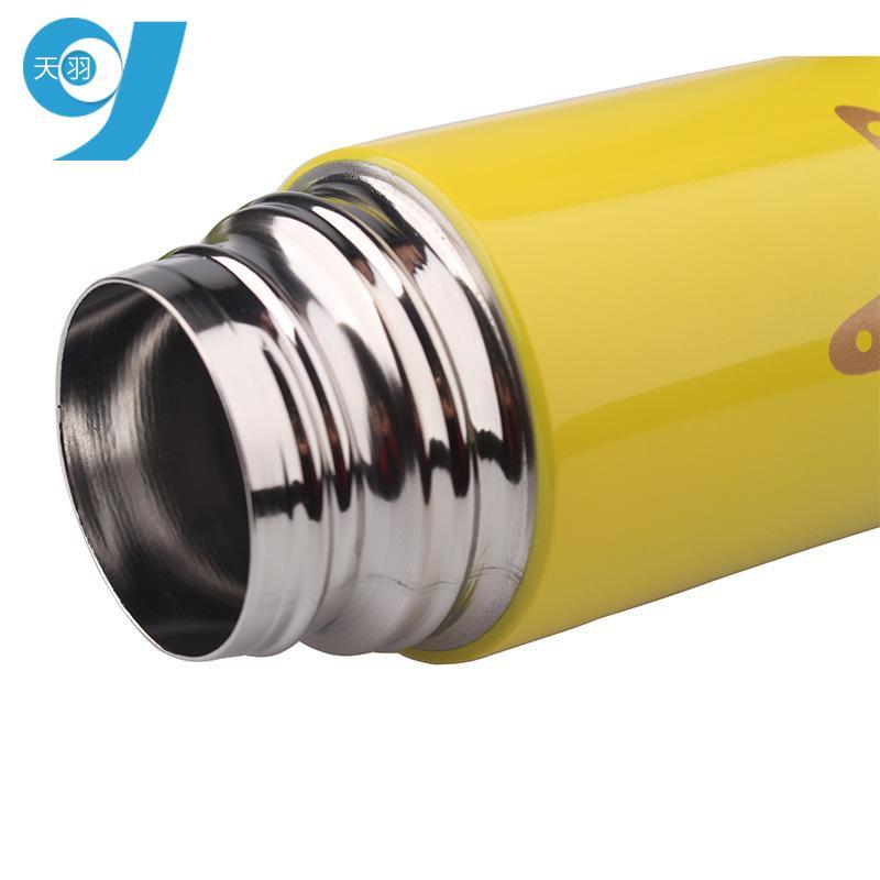 水筒 かわいい レディース メンズ ステンレス 保温 保冷 携帯用 真空断熱 学生 子供 キッズ 直飲み 黄色 ブルー ピンク系 350ml