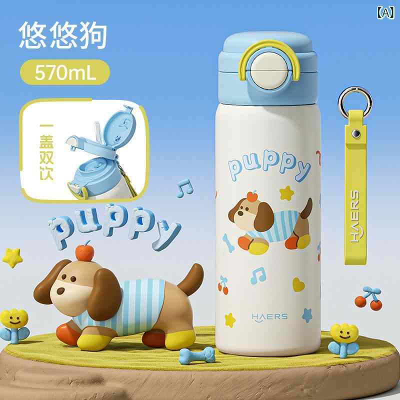 水筒レディースかわいい猫柄ステンレ...