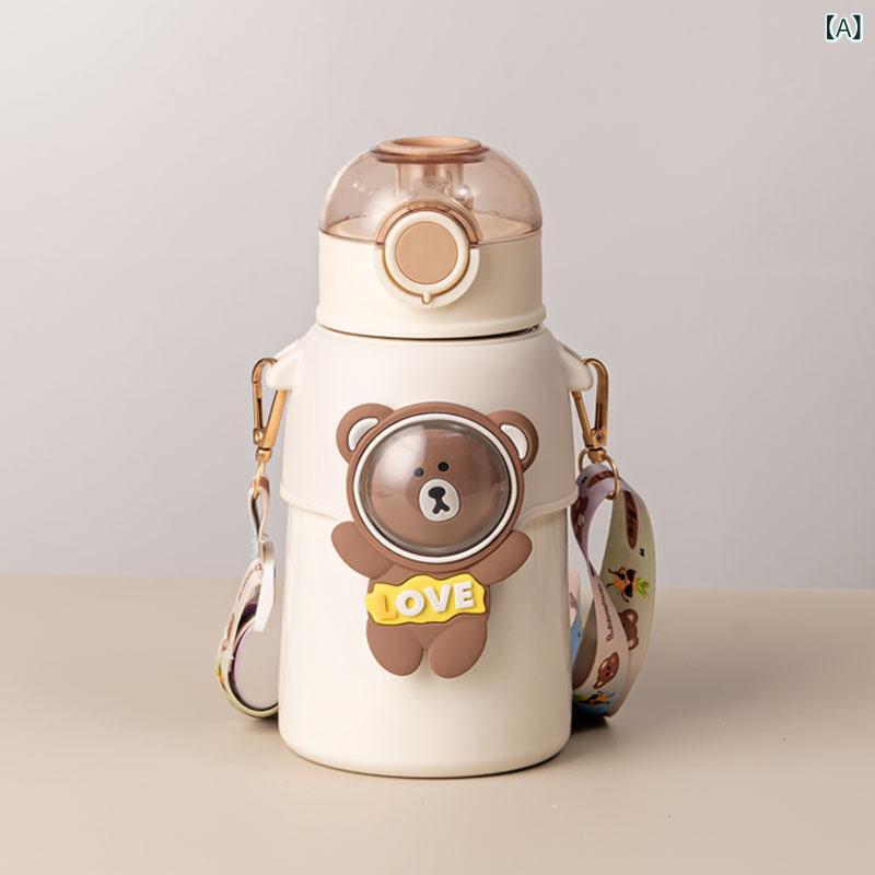 水筒 キッズ ベビー ステンレス 大容量 ストロー付き 500ML かわいい 保温 保冷 哺乳瓶 幼稚園 小学生 通学 遠足 ミルク ホワイト ピン..