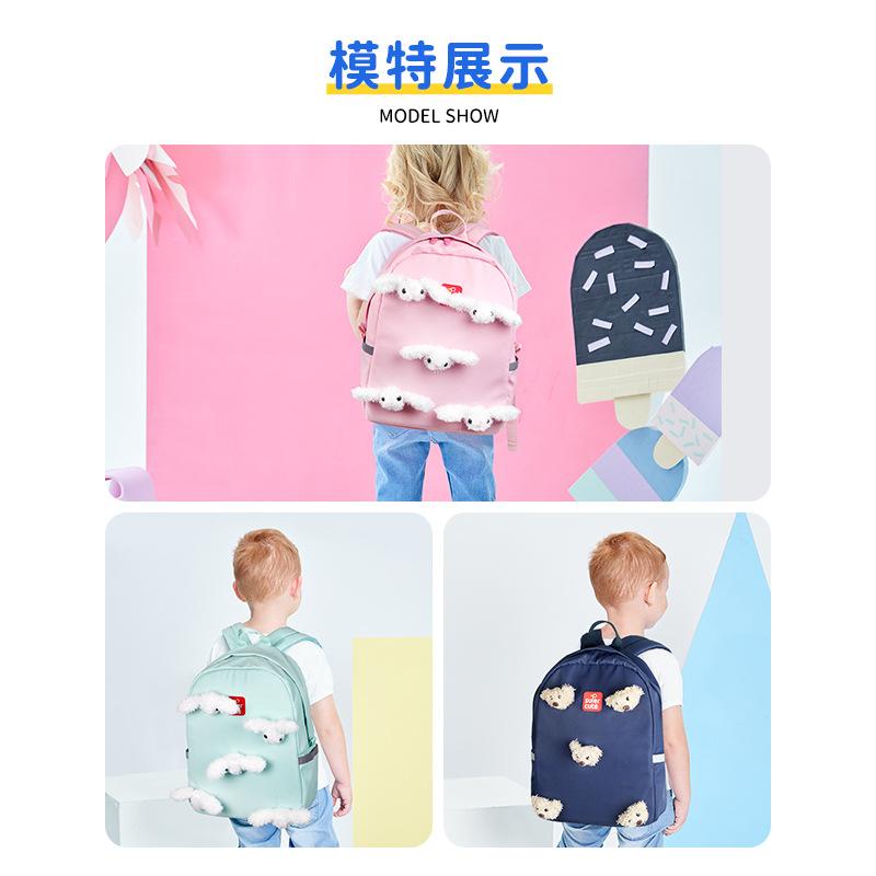 リュック キッズ 女の子 かわいい カートゥーン アニマル プリント 幼稚園 保育園 防水 軽量 グリーン ..