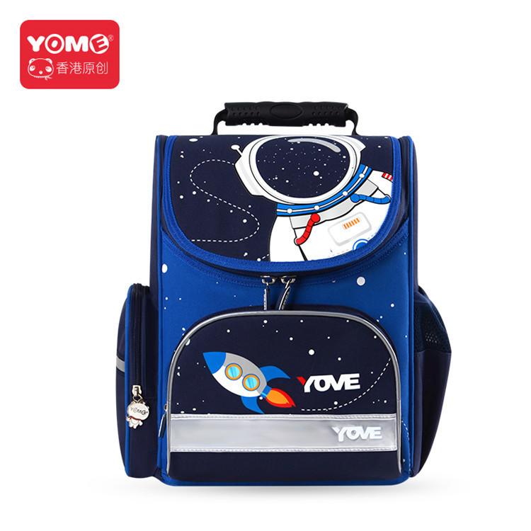 リュックサック キッズ 子供用 小学生 1年生 2年生 3年生 4年生 5年生 6年生 男の子 女の子 ランドセル..