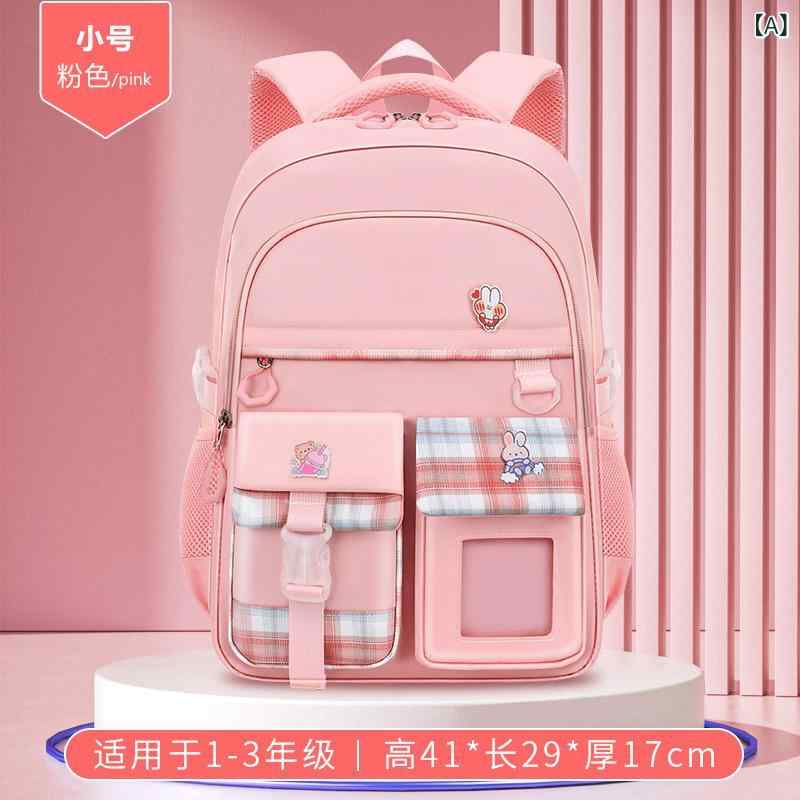 ランドセル 女の子 小学生 女児 1年生 4年生 軽量 撥水性 摩耗性 格子柄 ピンク系 紫色 ブルー 通学 遠足