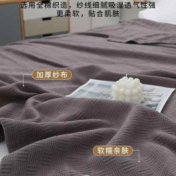 毛布 シングルサイズ ダブルサイズ 綿100％ ニット ガーゼケット タオルケット ストライプ柄 ブラウン ..