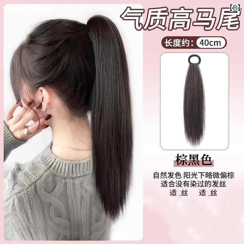 ヘアエクステンション レディース ワンタッチ エクステ ストレート ポニーテール ウィッグ サイドポニ..