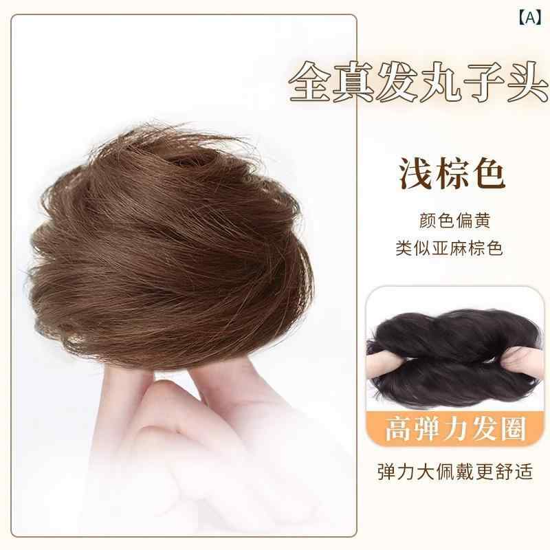 ヘアゴム レディース 真髮 お団子ウィッグ ポイントウィッグ ヘアアレンジ 自然色 黒髪 茶髪
