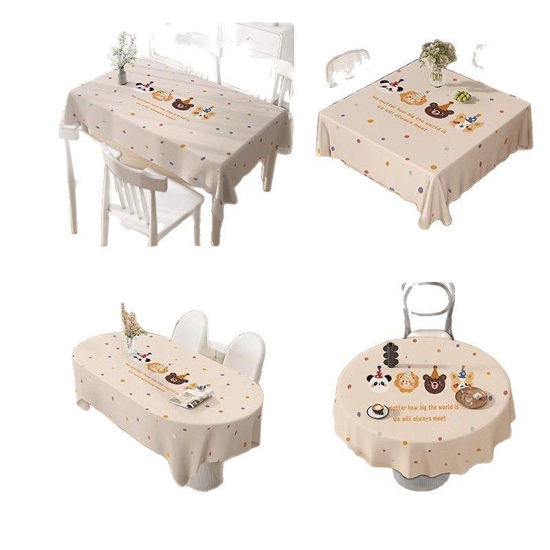 新品　  オールドカントリーローズ テーブルクロス 楕円 Amazon｜テーブルクロス 円形 可愛い ピンク 刺繍 レース 120CM