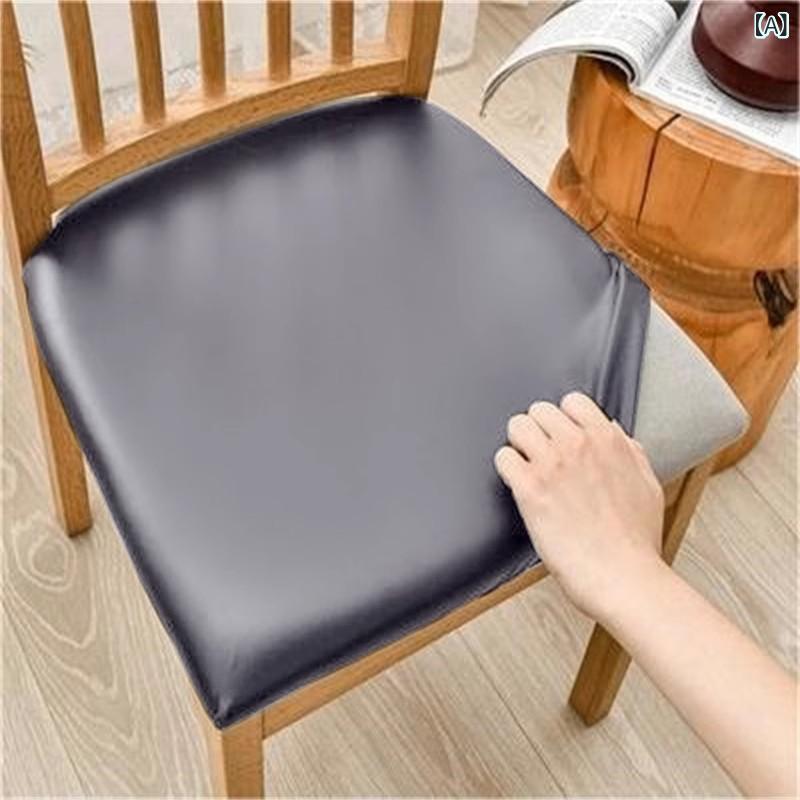 テーブルクロス PUレザー 椅子カバー クッションカバー 座布団カバー 防水 ダイニングチェア シートカ..