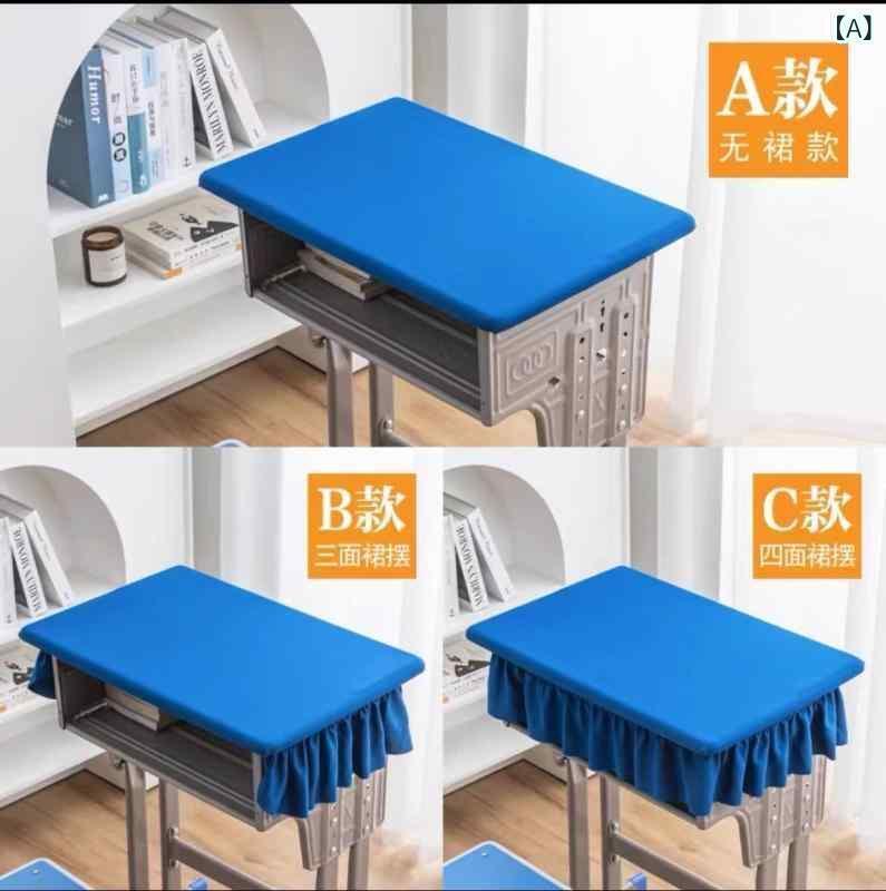 テーブルクロス キッズ 子供用 撥水 長方形 40 60cm ポリエステル 綿 無地 スカイブルー ライトグレー ..