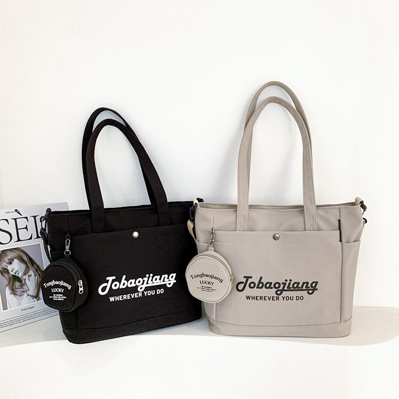 トートバッグ レディース 大容量 キャンバス ショルダーバッグ 学生 塾用 手提げ 斜めがけ 帆布 ブラッ..