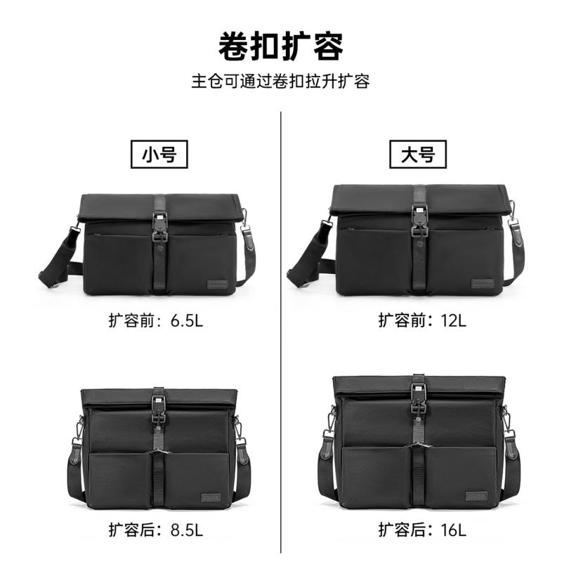 ショルダーバッグ メンズ 男性用 郵便配達バッグ 大容量 通勤 ファッション 多用途 撥水 14インチPC対..