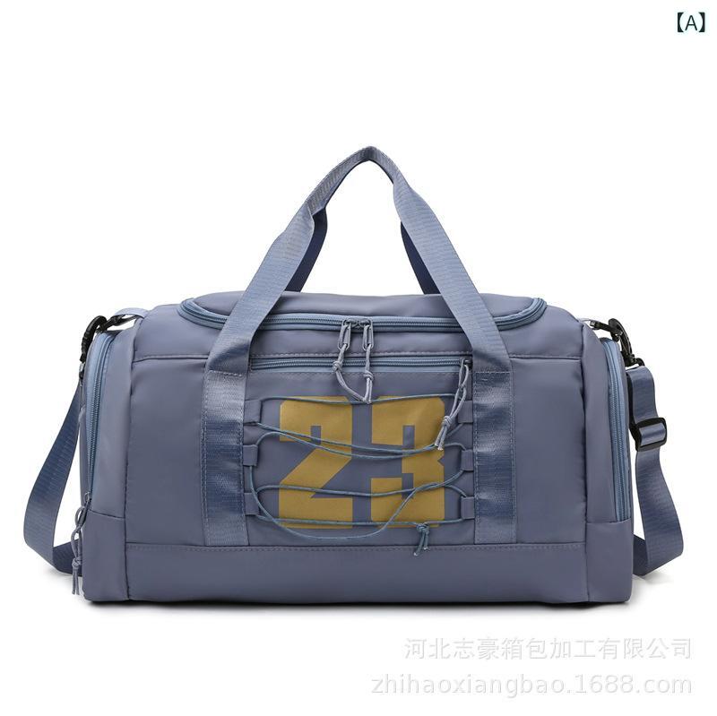 ・容量: 20-35L・素材: オックスフォード布・裏地: ポリエステル・性別: 男女兼用・柄: 無地・デザイン: ステッチ・カラー: ブルー, ブラック, ピンク, グレー・用途: カジュアル旅行