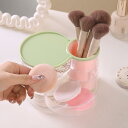 メイクボックス レディース 回転式 防塵 コスメ収納ケース 卓上 美容グッズ パフ メイクブラシ 口紅 エアークッション コンパクト 小物入れ 整理 大容量