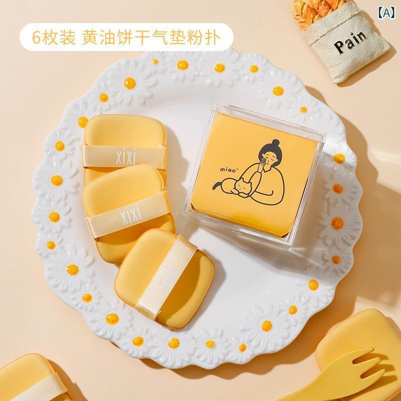 パフ クッション ファンデーション 化粧パフ 6個セット 柔らかい スポンジ