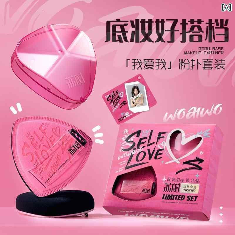 パフ 黒鳳梨 ドロップ型 スポンジ 天然海綿 超 мягкий сухое влажное両用 コンシーラー 化粧直し 携帯用