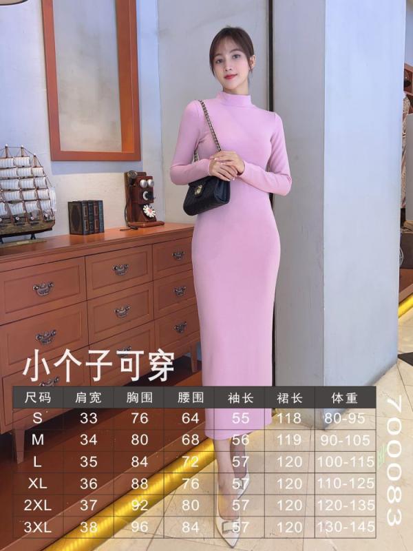 ワンピース レディース 秋冬 半ハイネック 高腰 ロング マキシ丈 モダール Aライン 無地 長袖 膝下 ミモレ丈 ゆったり チョコレート色 ピンク系 ブラック