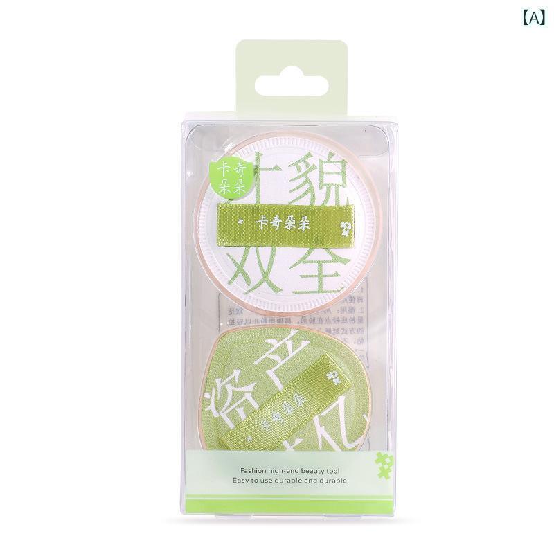 パフ クッションファンデーション パウダーファンデーション スポンジ メイク用スポンジ 乾湿両用 2個セット（丸型＋水滴型）