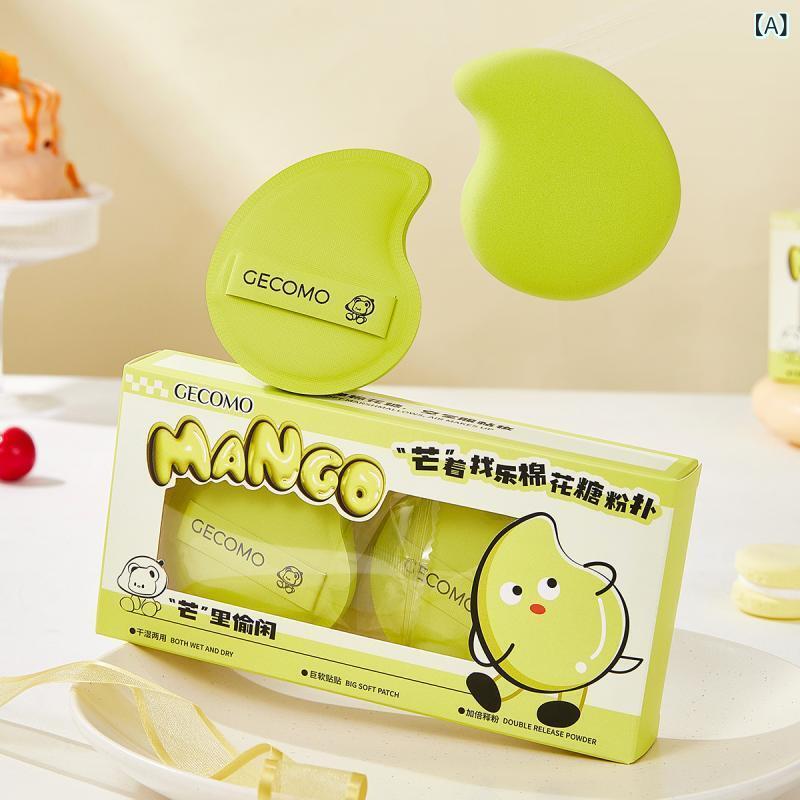 パフ スポンジ コットンキャンディ型 メイクアップ 化粧 パウダー 乾湿両用 柔らかい 親水性ポリウレタン