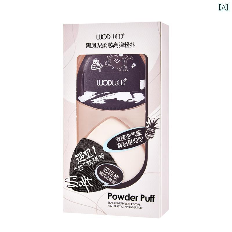 パフ メイクアップスポンジ 涙型 乾湿両用 ブラック