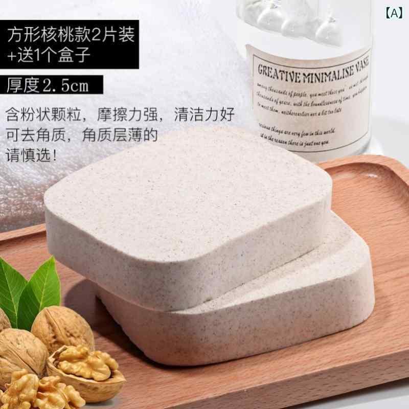 洗顔パフ レディース 女性用 スポンジ クレンジング 替え 厚手 3枚 セット 携帯 ケース付き 持ち運び 卵型 メイクアップ パフ