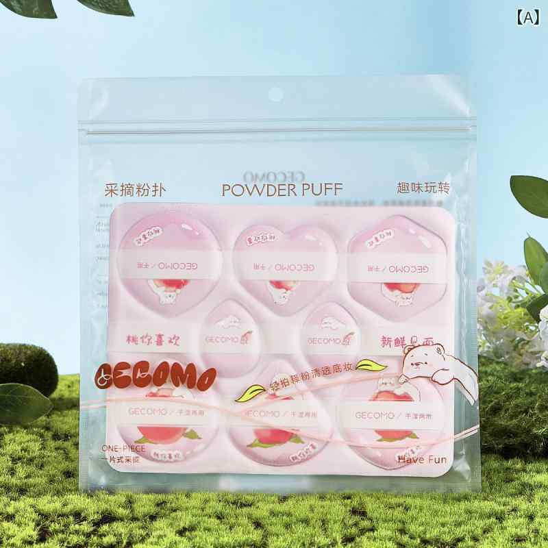 パフ 水滴型 メイクアップ スポンジ 桃シリーズ 柔らかい 親水性 ポリウレタン 敏感肌用 ファンデーシ..