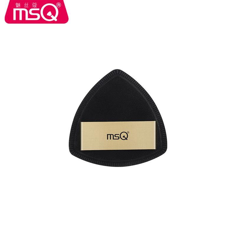 パフ スポンジ メイクアップ 化粧用 ブラック ソフト 替え 予備