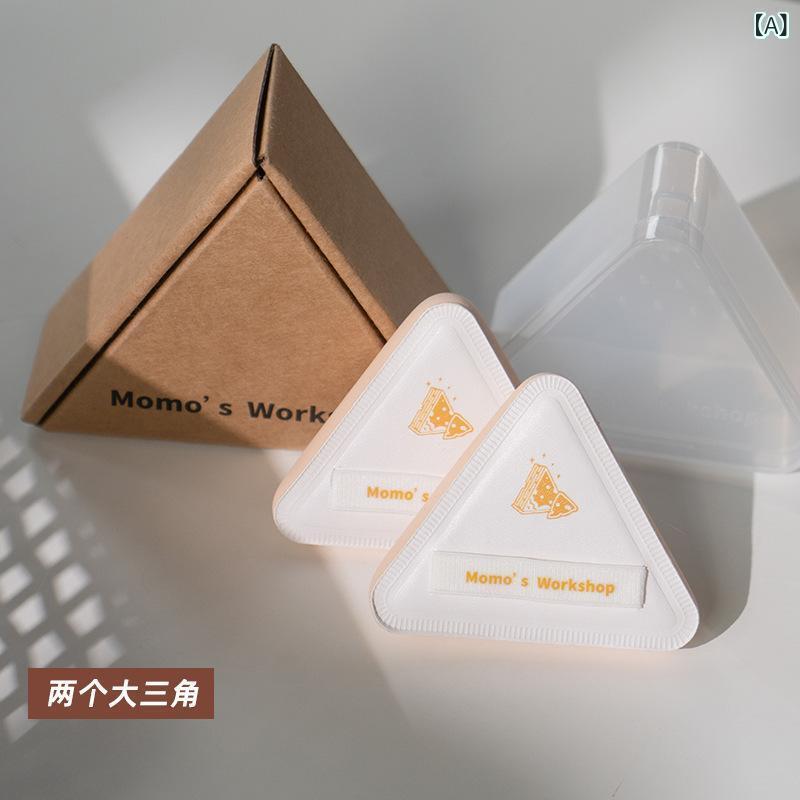 メイクアップスポンジ パフ 2個 大小三角 水滴型 接触冷感 タタミ デニム風 カットタイプ ミニサイズ 起毛 ベルベット