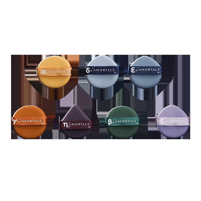 メイクアップスポンジ パフ 7個セット 親水性ポリウレタン製 北斗七星型 かわいい 美容 メイクアップツール