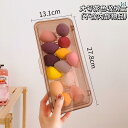 メイクボックス コスメ収納ボックス 大容量 防塵 フタ付き 卓上 化粧品 眉ペンシル ブラシ アイシャドウ 口紅 整理