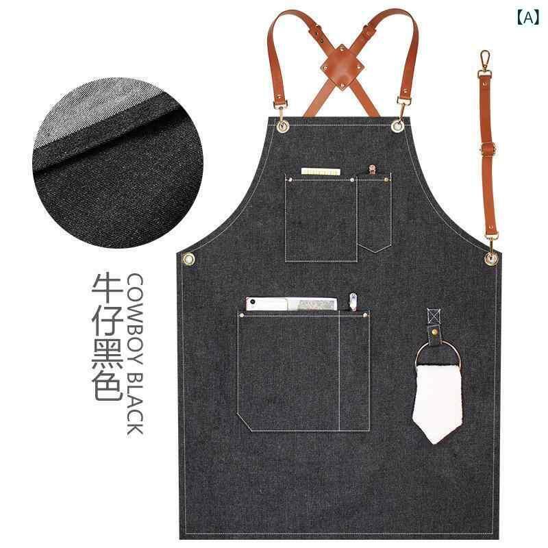 エプロン 男女兼用 コットンキャンバス デニム 無地 防水 防汚 カフェ 料理 家庭用 レストラン 理髪店 ..