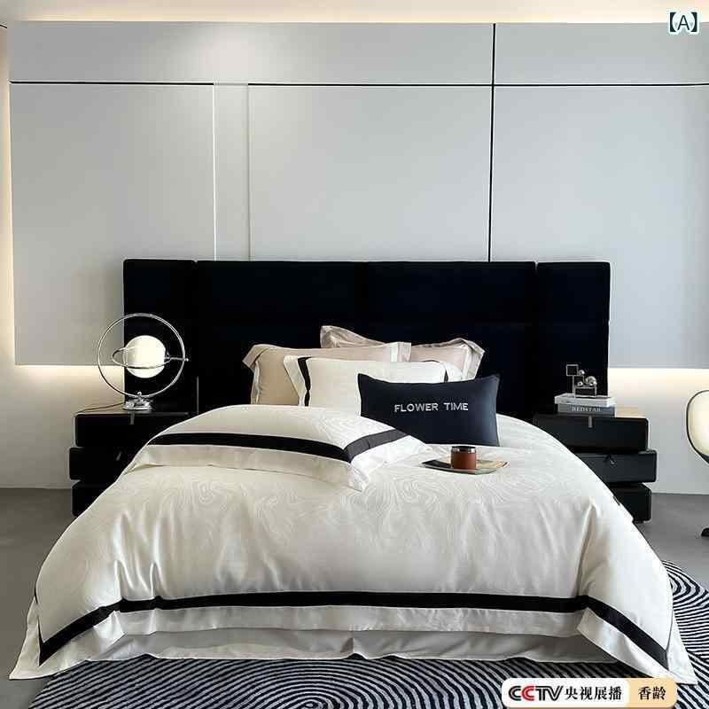 寝具 100S 天糸棉 ベッドシーツ 掛け布団カバー 4点セット 1.5m 1.8m 2.0m 無地 提花 刺繡 白 ピンク系..