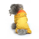 犬用レインコート 小型犬用 ハーネス付き 反射材 カッパ ドッグウェア かわいい アヒル カエル サメ ウサギ テントウムシ イチゴ カメ ライオン オレンジ ...