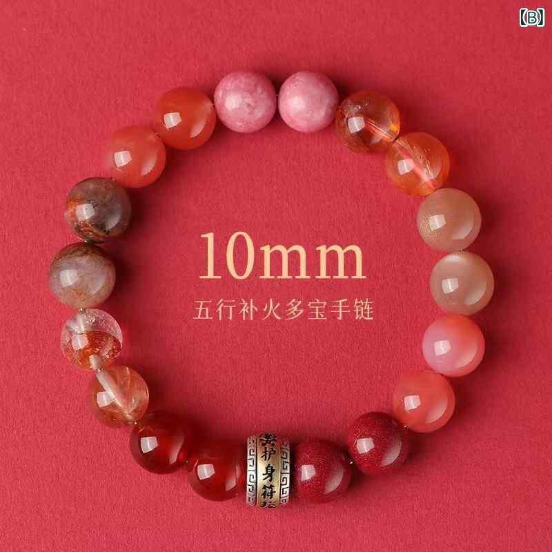 ブレスレット 男女兼用 水晶 金木水火土 バランス エネルギー 黒曜石 アクアマリン レトロ 白水晶 黄水晶 绿幽灵 金发晶 茶晶 乳白水晶 厄除け 開運 お守り