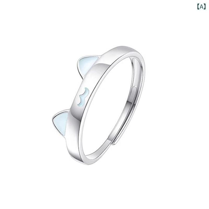 指輪 ペアリング レディース メンズ 猫 魚 S925 シルバー アニマル モチーフ かわいい 恋人 カップル 向け フリーサイズ 銀色 普段使い 蛍光 電気メッキ加工