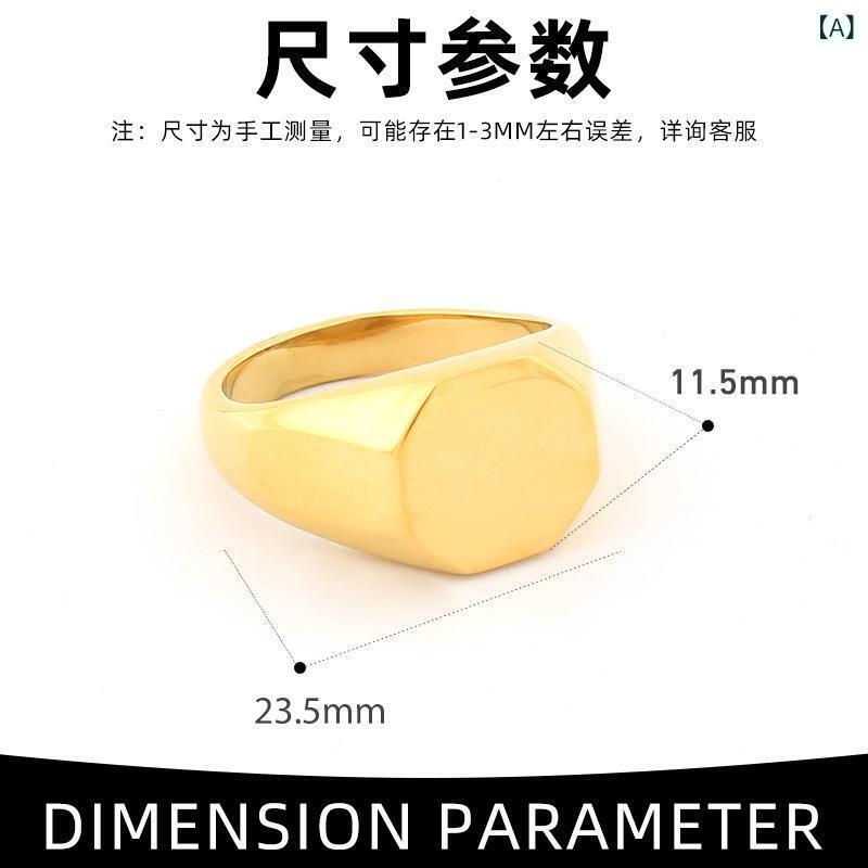 指輪 メンズ 男性用 チタン鋼 リング 光沢 幾何学模様 幾何学形 普段使い パンク風 ステンレス 電気メ..